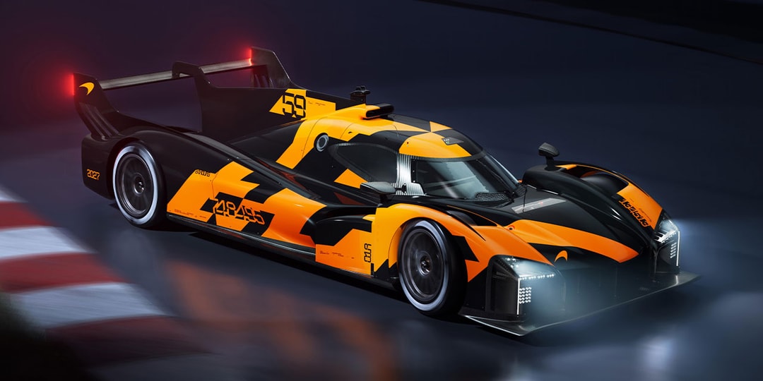 McLaren Offers Ultra-Rare Chance to Own a 2027 Le Mans Hypercar