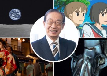 NHK Turns 100: President Nobuo Inaba On How The Japanese Public Broadcaster Steers A Course Through Earthquakes, Tsunamis, Political Ructions & Disinformation