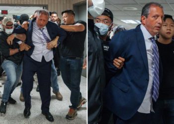 NYC mayoral candidate Brad Lander arrested by ICE agents in chaotic scene at immigration court