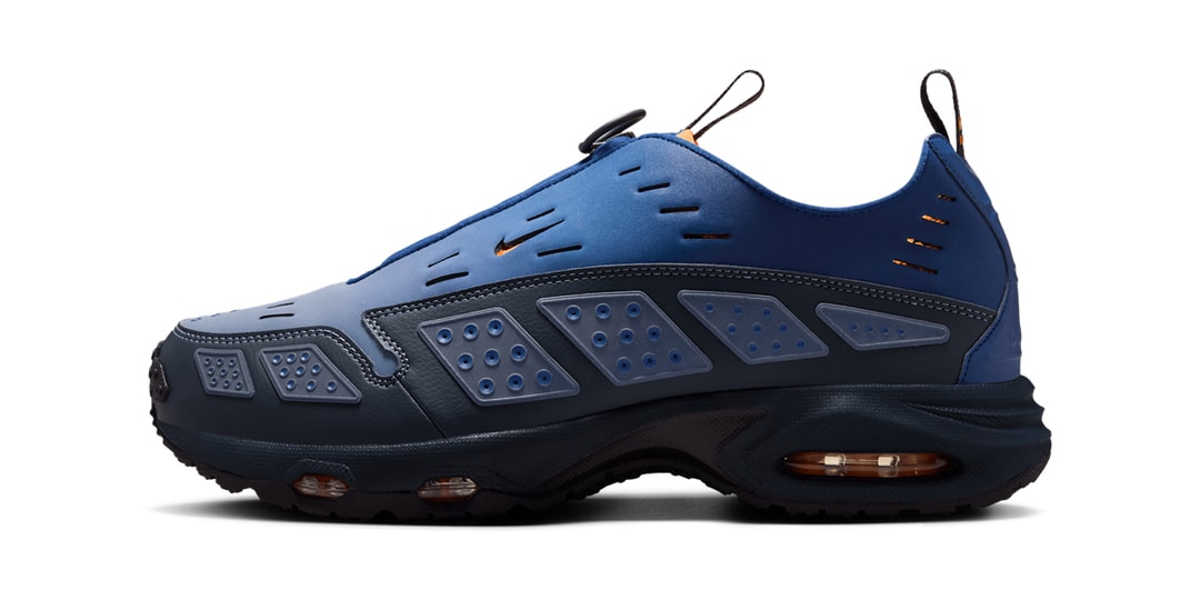 Nike Adds Ventilation to the Air Max Sunder
