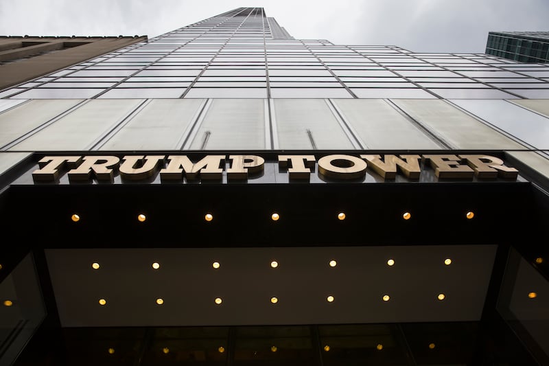 The logo above the entrance to Trump Tower