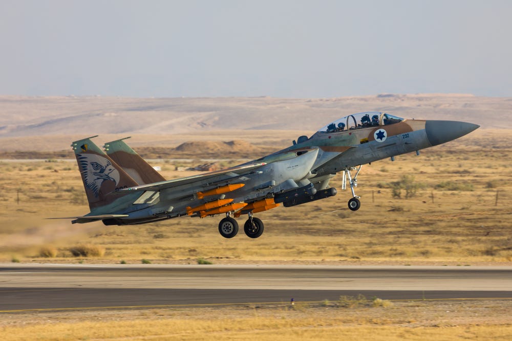 An Israeli Air Force F-15I Ra'am jet.