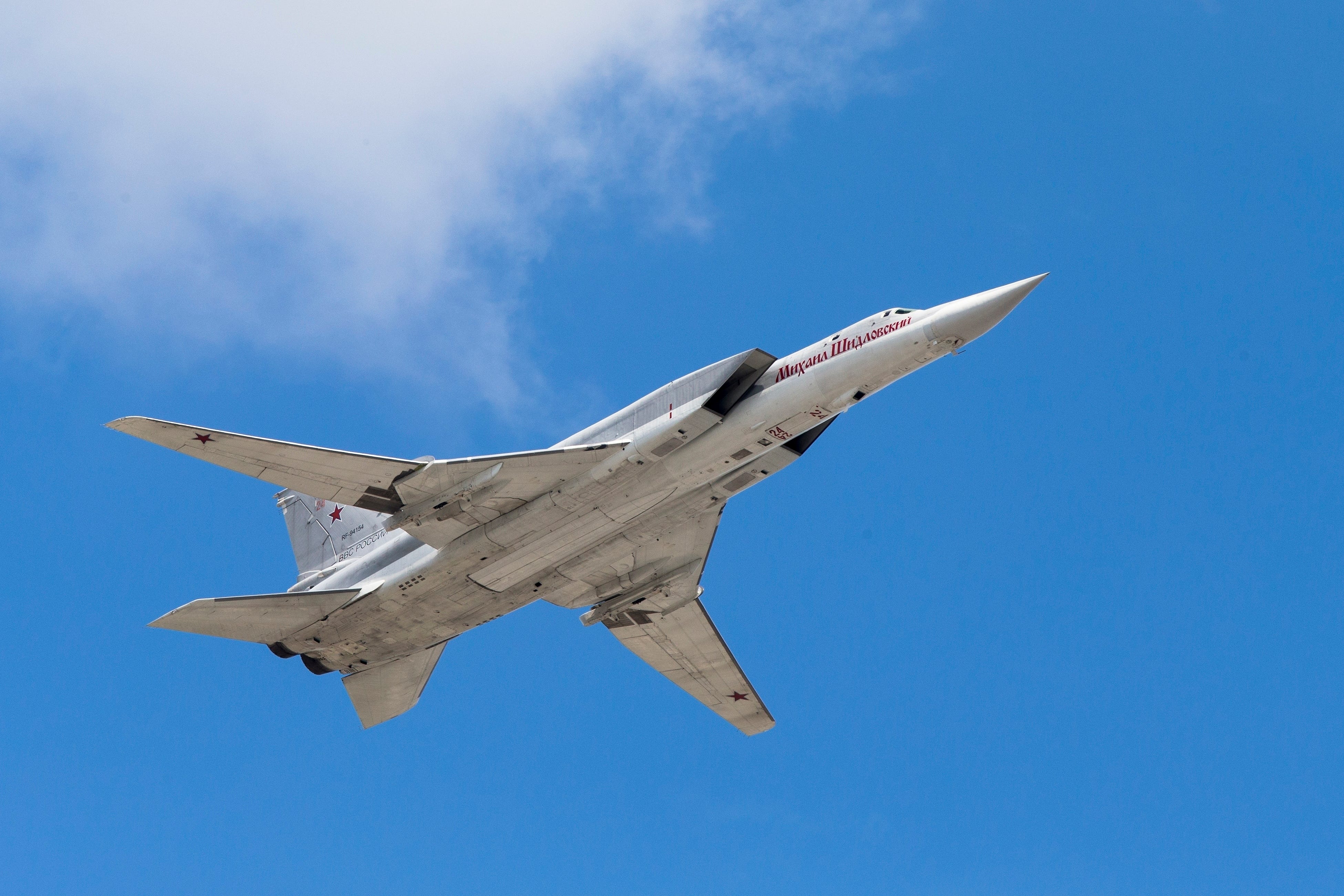 Tu-22M