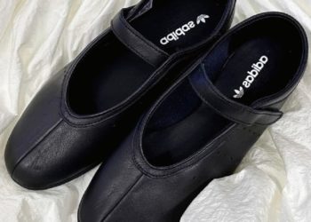 The adidas Stan Smith Low Ballet Emerges With an Ultra Flat Sole