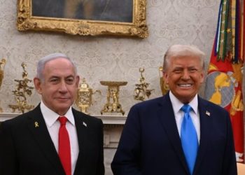 Trump Says Israel Should Drop Charges Against Netanyahu