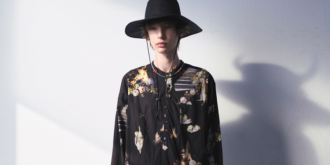 UNDERCOVER SS26 Merges Past, Present, and Future With Nostalgic Elegance