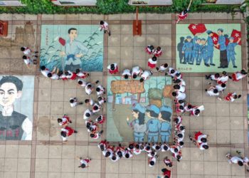 What Washington Doesn’t Understand About CCP Membership