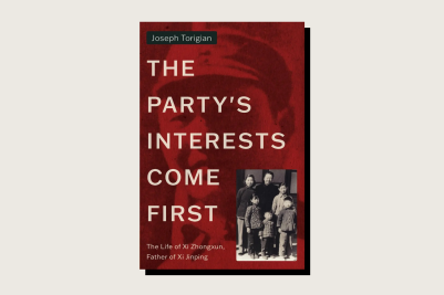 The book cover for The Party's Interests Come First