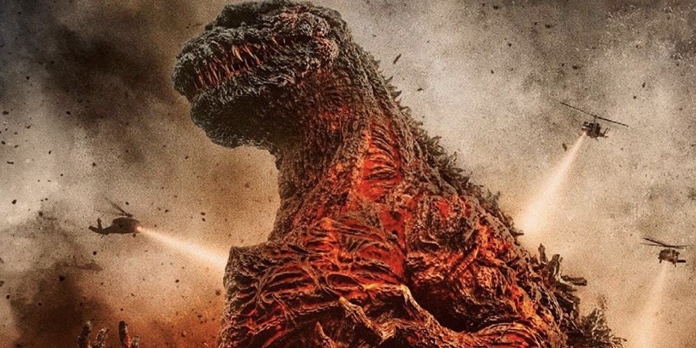 ‘Shin Godzilla’ Is Receiving a North American 4K Remastered Theatrical Re-Release