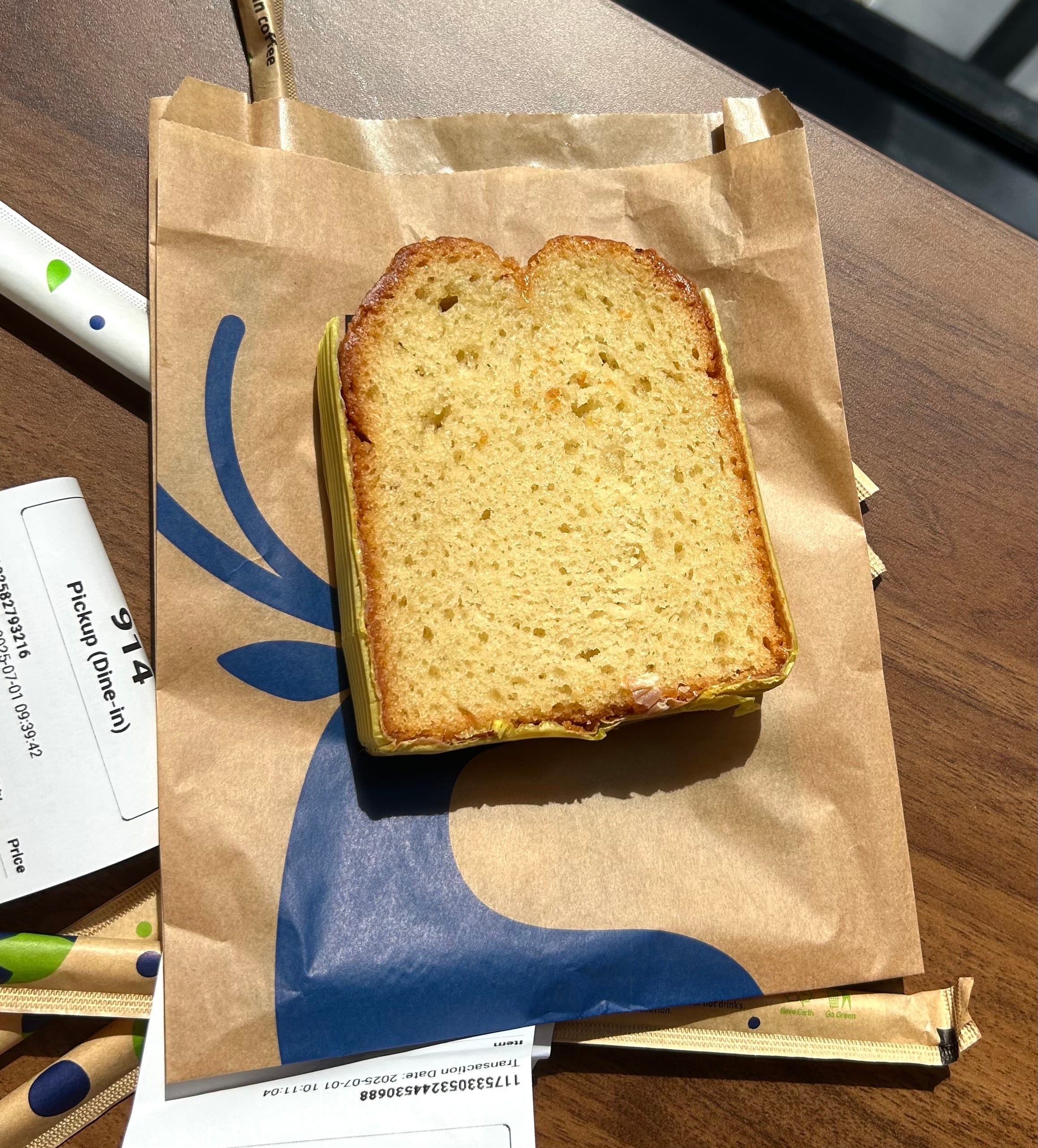 Banana yogurt bread at Luckin Coffee