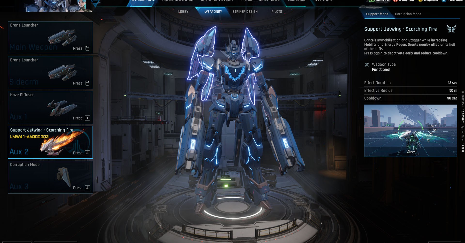 A Mecha Break screenshot showing the Luminae Striker