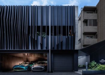 Aston Martin Unveils First Bespoke Residence in Japan: N°001 Minami Aoyama