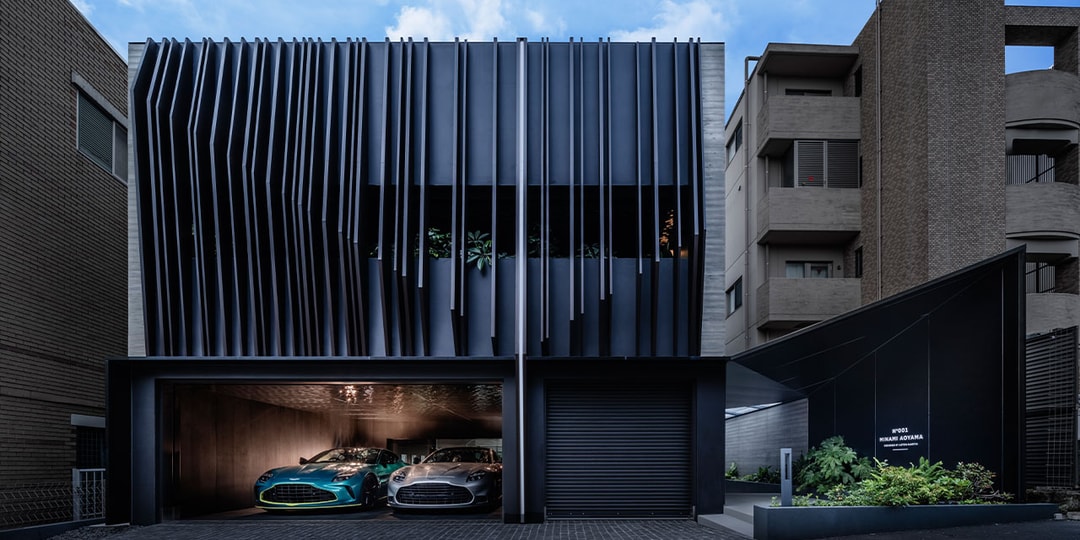 Aston Martin Unveils First Bespoke Residence in Japan: N°001 Minami Aoyama