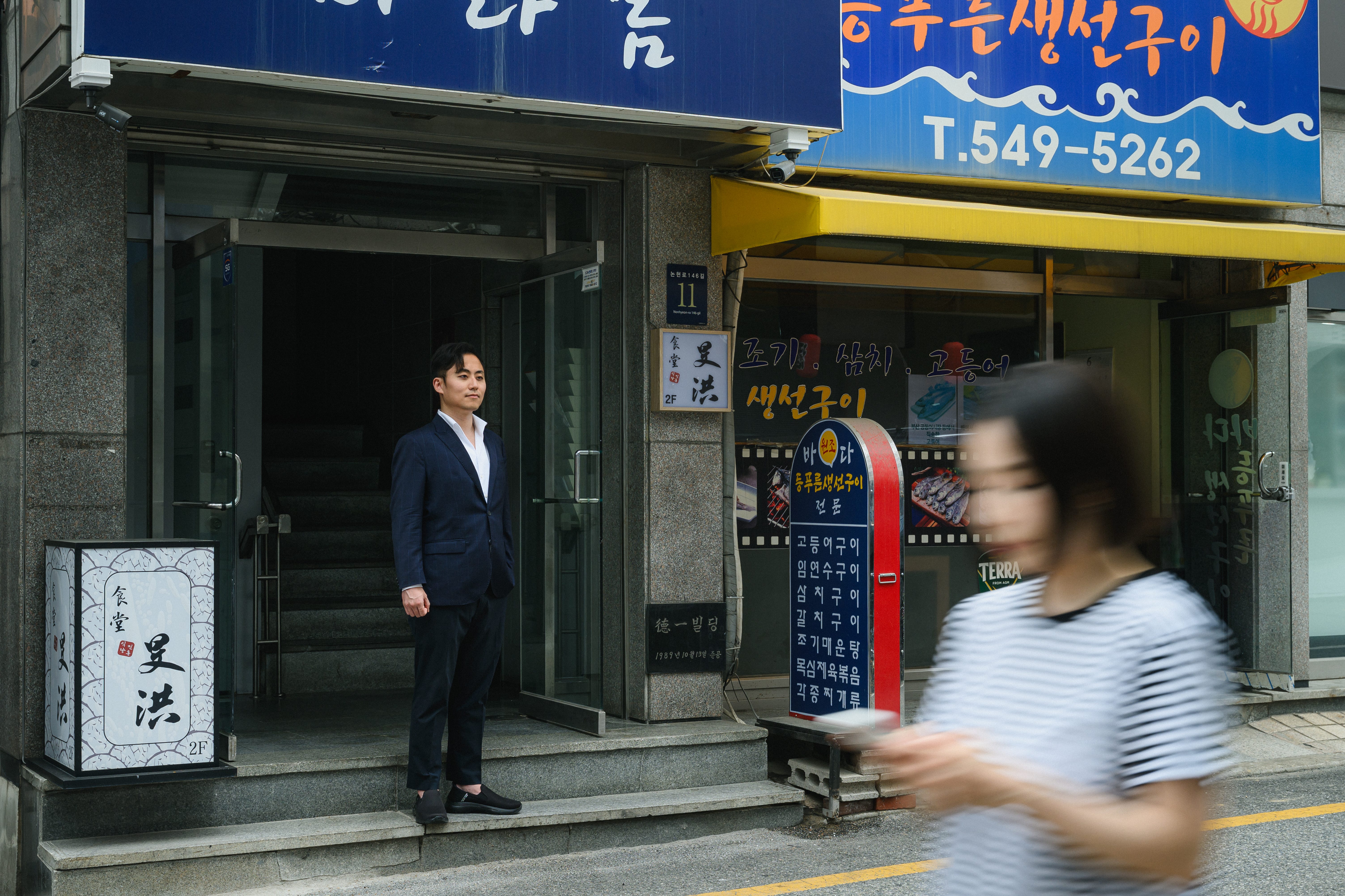 Kevin Choi on the street in Seoul