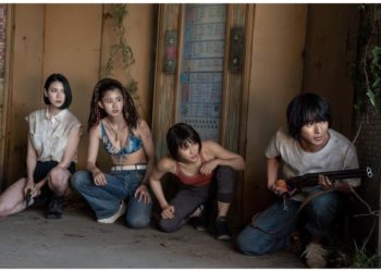 ‘Alice In Borderland’ Season 3 Gets Netflix Premiere Date; Teaser Trailer