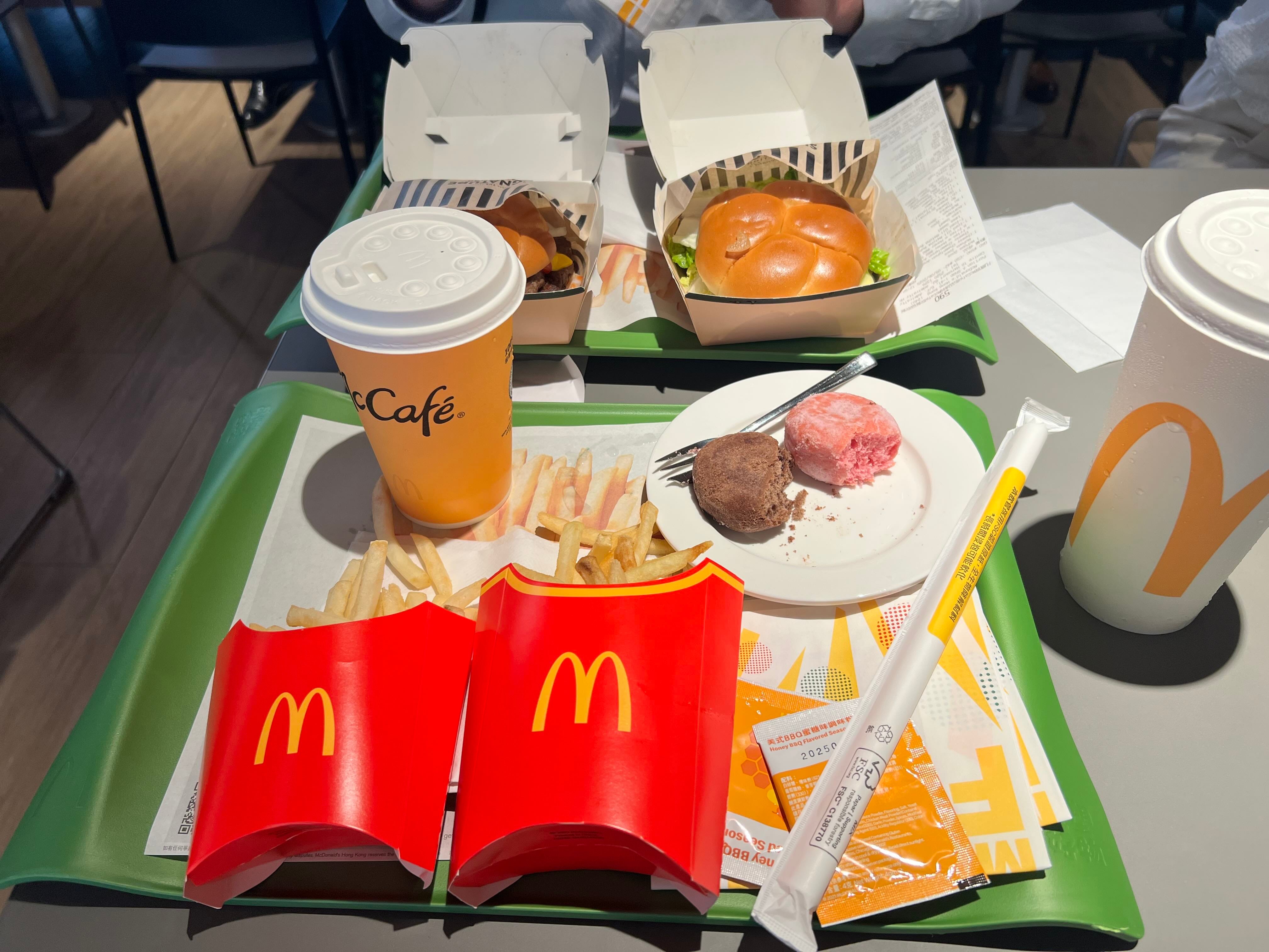 McDonald's in Hong Kong order with burgers, fries, McWings, McPops, and an iced Uji Bubble Latte.