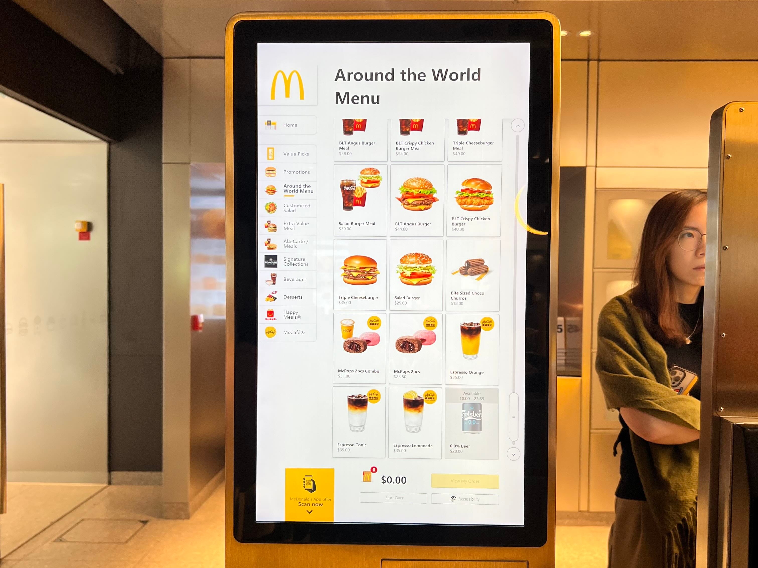 Self-order kiosk screen at Hong Kong's Admiralty Centre McDonald's.