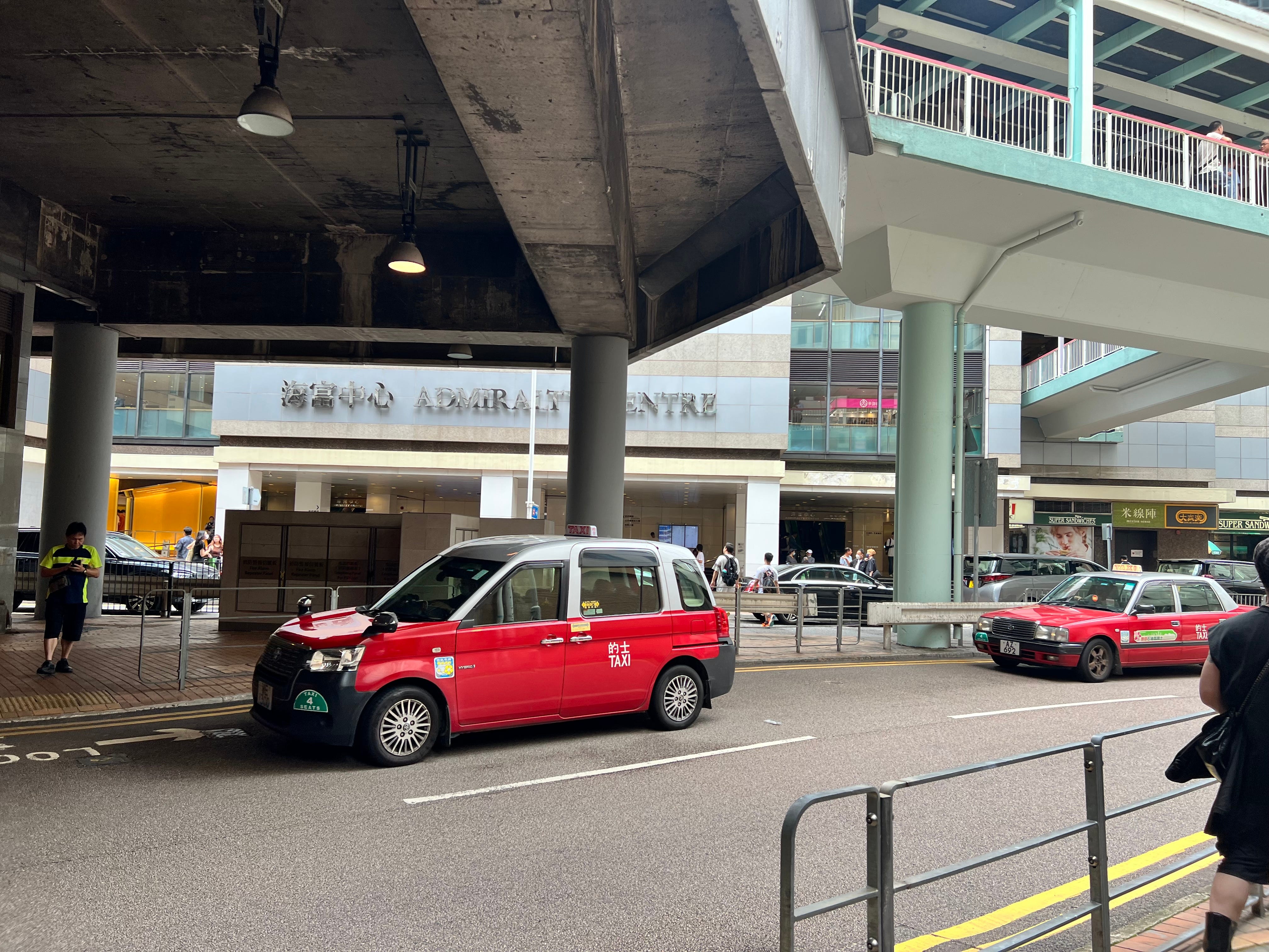 Outside Hong Kong's Admiralty Station McDonald's.