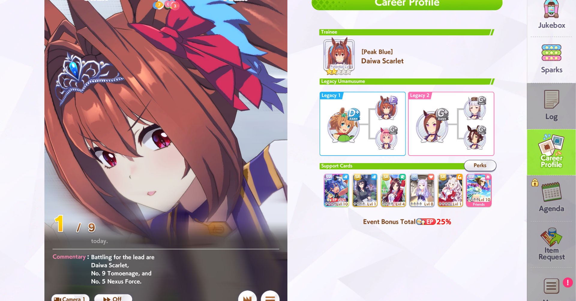 An Umamusume: Pretty Derby screenshot showing the Daiwa Scarlet character racing.