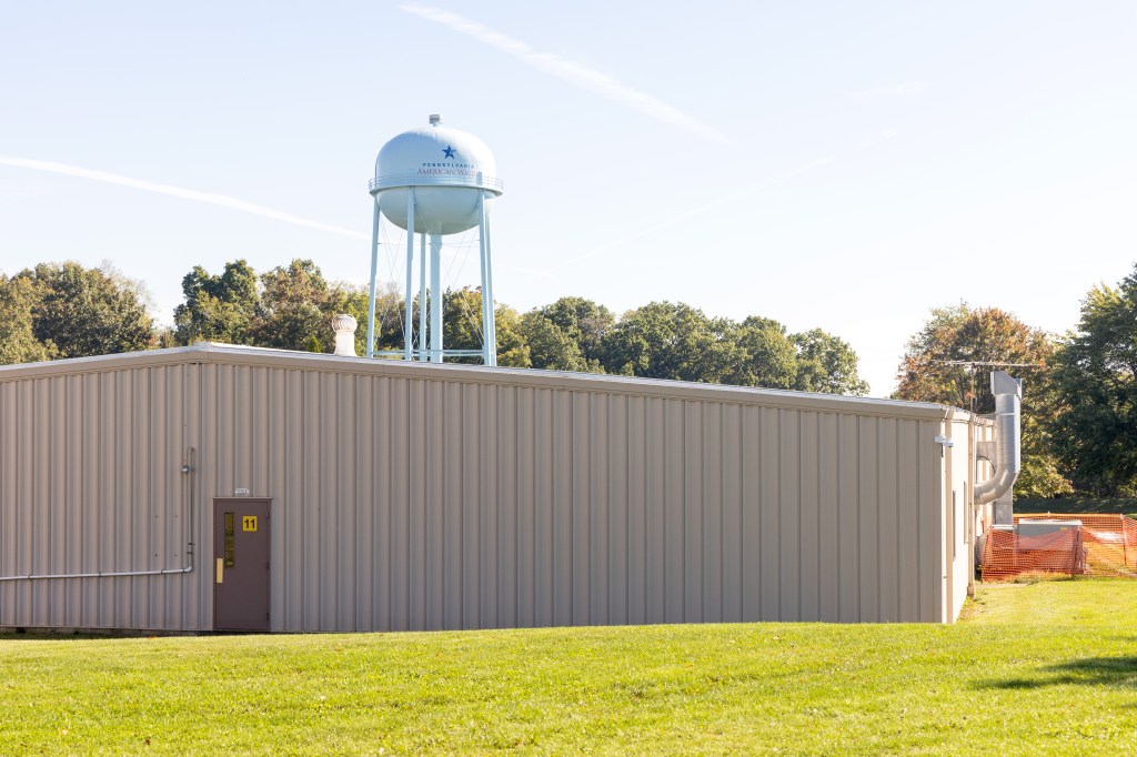 AGR International building in Butler, PA, with water tower in background.