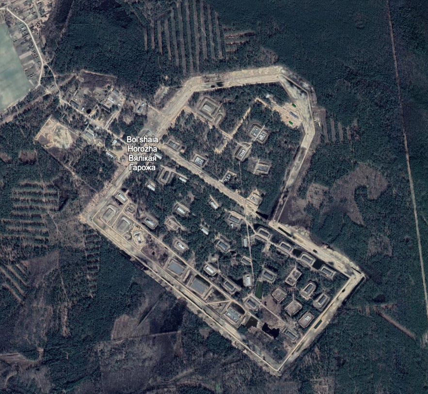 A satellite image shows the Asipovichy 1,405th Ammunition Base.