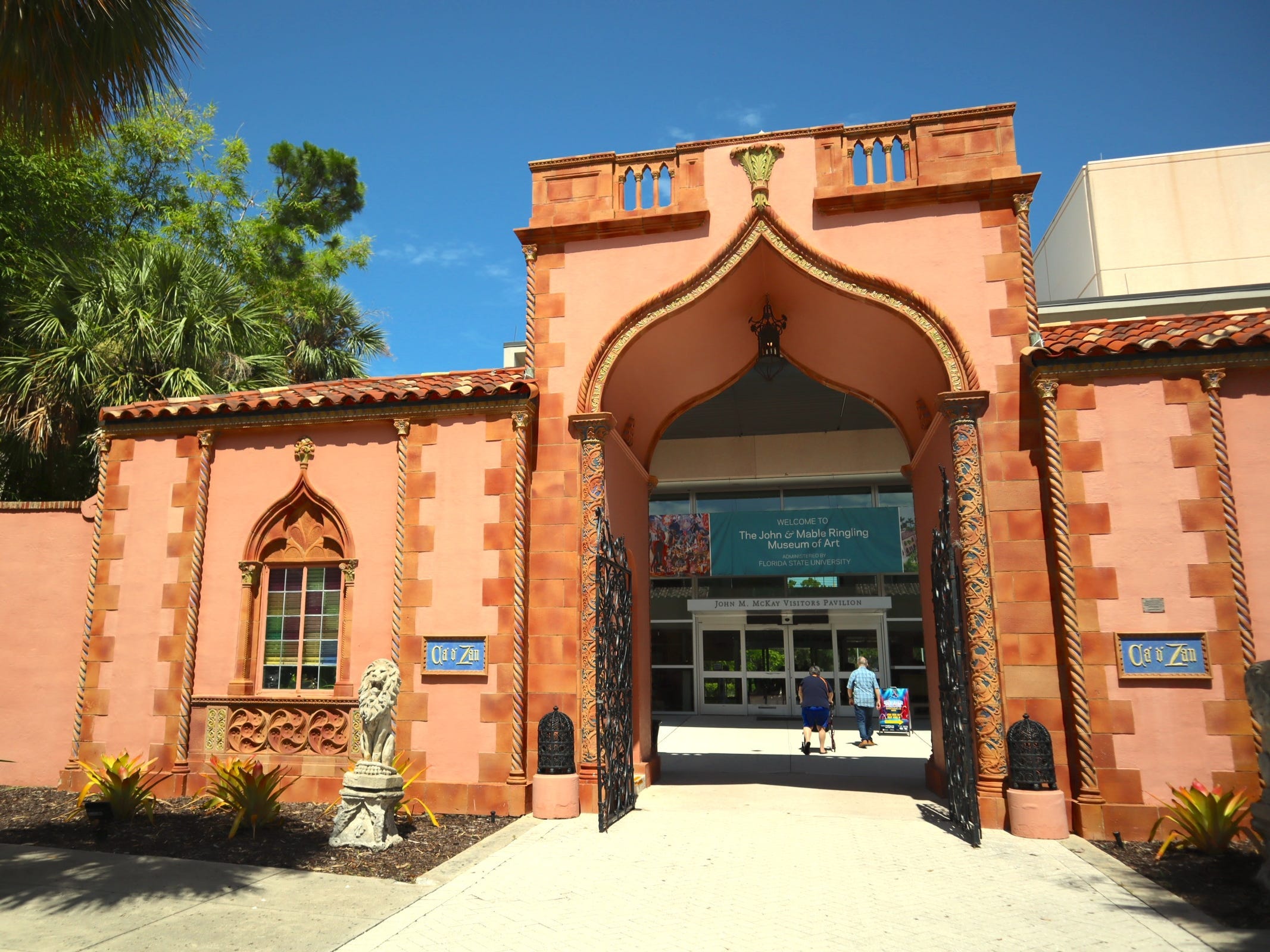 Ringling museum visitors pavillion