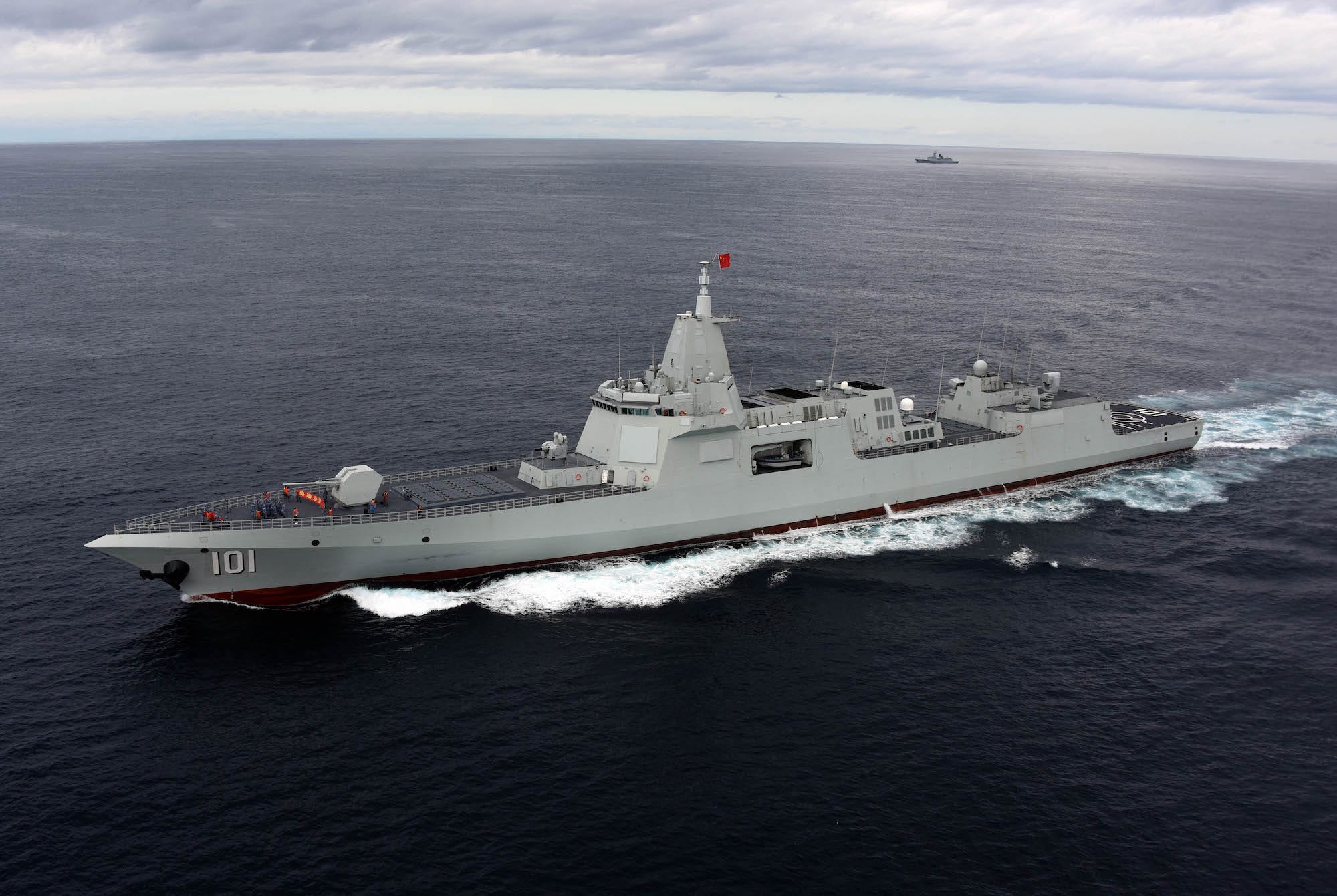 China Type 055 destroyer Nanchang