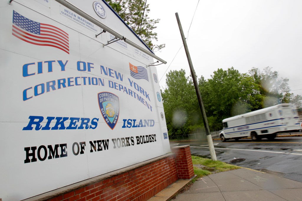 Rikers Island entrance sign.