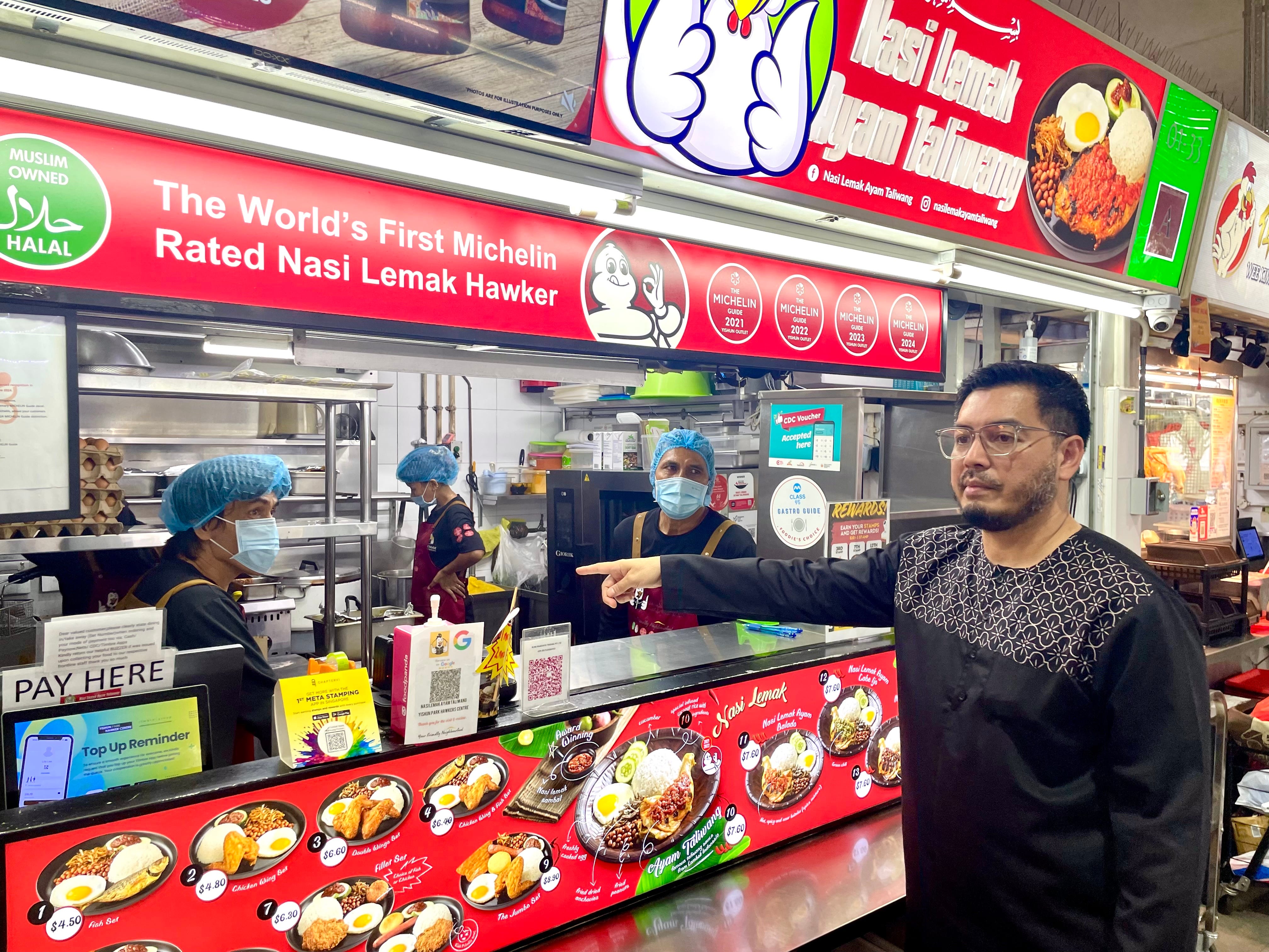 Noorman's first store in Yishun Park Hawker Centre.