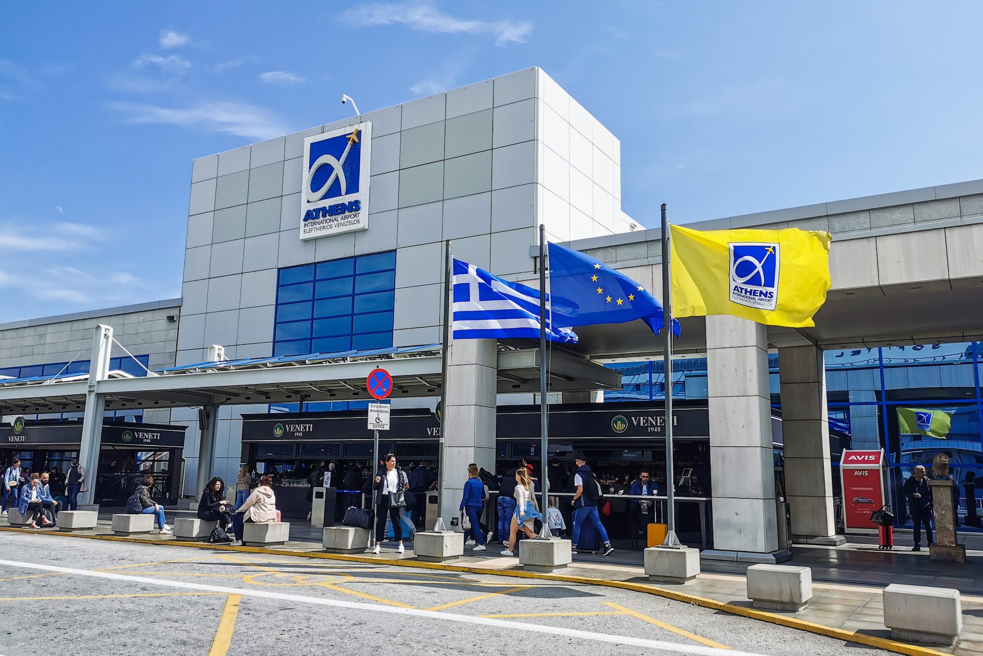 Athens International Airport