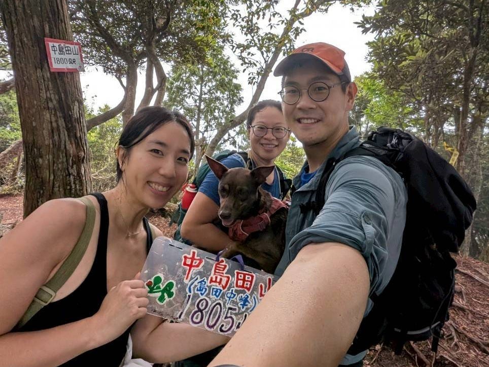 Ginny Wu with friends in the mountains of Taiwan.