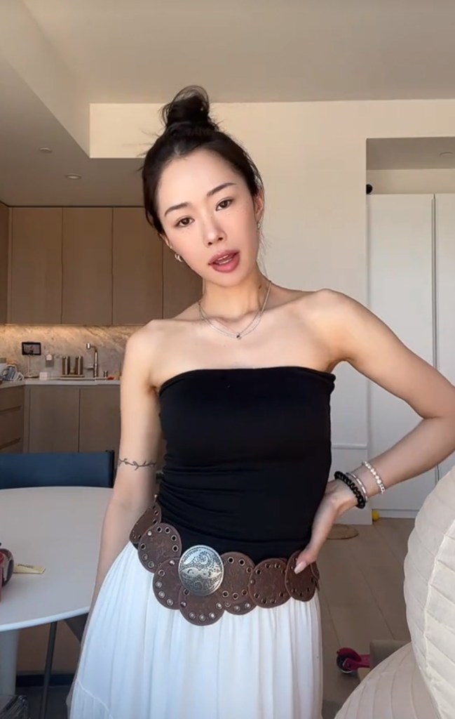 Jamie Park