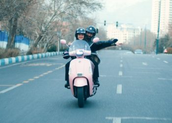 Goodfellas Boards Ali Asgari’s Venice-Selected Iranian Censorship Satire ‘Divine Comedy’