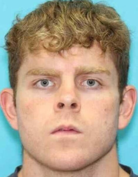 Mugshot of James Andrew McGann, arrested for double homicide.