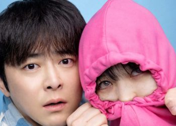 Korean Comedy ‘My Daughter Is A Zombie’ Records 2025’s Biggest Opening Day At Local Box Office, Surpassing ‘Mission: Impossible — Final Reckoning’