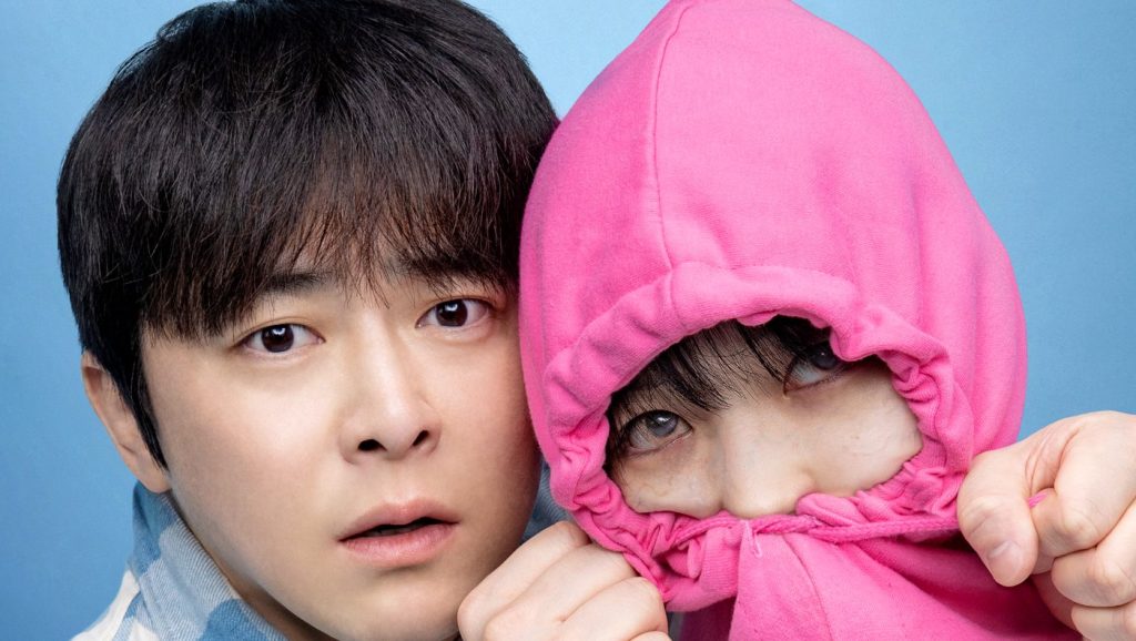 Korean Comedy ‘My Daughter Is A Zombie’ Records 2025’s Biggest Opening Day At Local Box Office, Surpassing ‘Mission: Impossible — Final Reckoning’