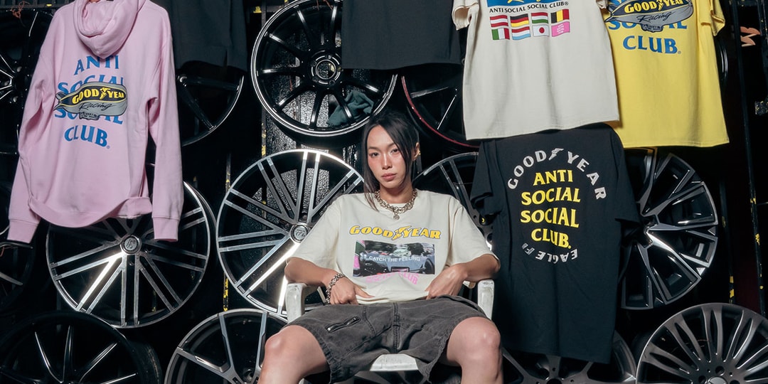 8 Drops You Don’t Want to Miss This Week