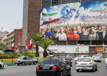 An Isolated Iran Looks to BRICS for Allies, Testing a New World Order
