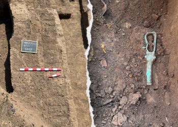 Archaeologists uncover multistory buildings in once-thriving city lost to time