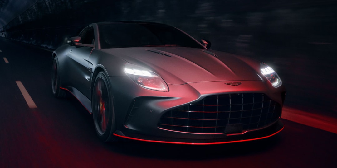 Aston Martin Unleashes 670 HP Vantage S