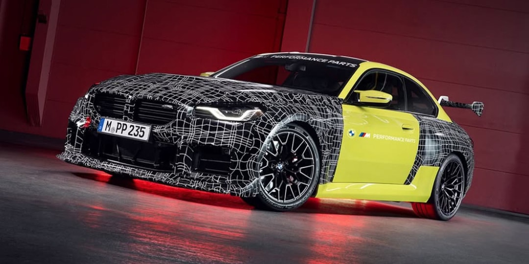 BMW Teases Street-Legal Track Package for 2026 M2