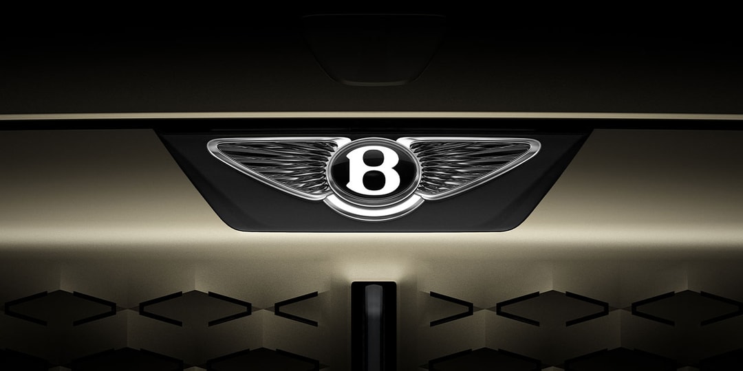 Bentley Teases New Emblem Ahead of Future Vision Concept Reveal