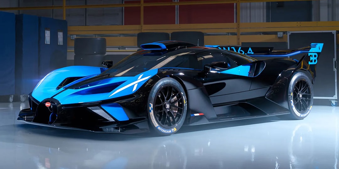 Bugatti Bolide Chassis 001 Heads to Auction
