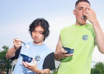 Eric Emanuel Teams With New York Yankees for EE Day at Yankee Stadium