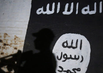 Ethiopia Announces Massive Crackdown on ISIS, Dozens Arrested