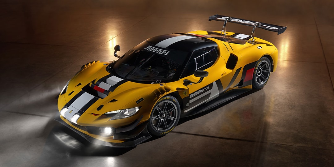 Ferrari Unveils 296 GT3 Evo, an Endurance Racer Sharpened for 2026 Debut