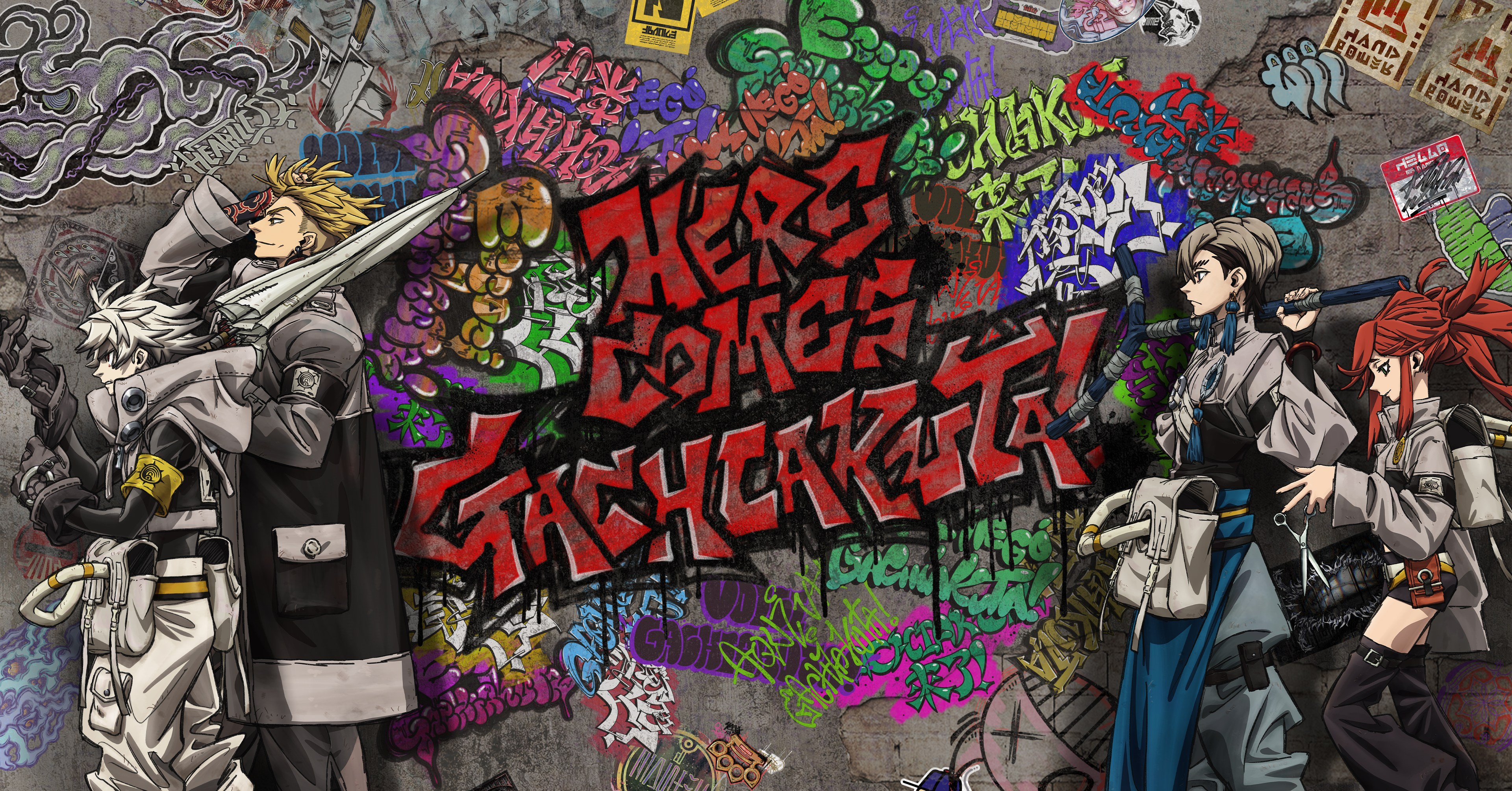 Promotional Gachiakuta art with the main characters of the anime standing in front of graffiti that reads “Here Comes Gachiakuta”