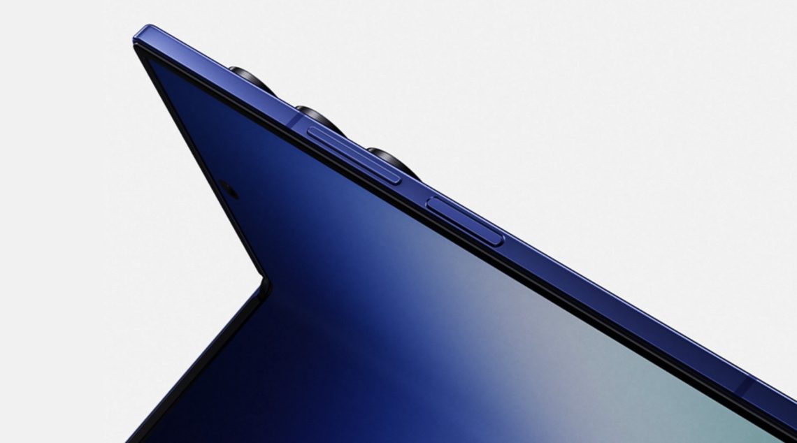 Galaxy Z Fold 7, Flip 7, and Flip 7 FE: Samsung’s new foldables are official