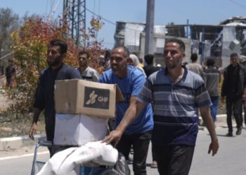 Hamas Attacks American Aid Workers with Grenade; GHF Responds