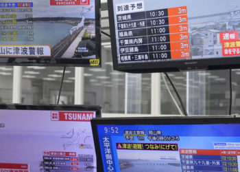 Here is what the different tsunami alerts mean.